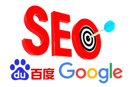 关键词优化排名seo